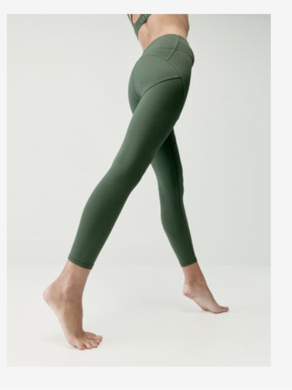 NWT - SET Dark Olive High-Waist Leggings & Top - Women